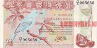Купить банкноты Продажа бумажных денег. Банкноты Суринама. 2 1/2 гульдена. 1985 год. 