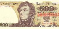 Купить банкноты Польский злотый. Бумажные деньги, банкноты Польши. 500 злотых. 1982 год. 