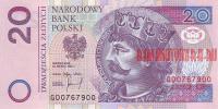Купить банкноты Польский злотый. Бумажные деньги, банкноты Польши. 20 злотых. 1994 год. 