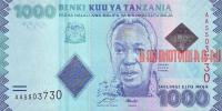 Купить банкноты Банкноты, купюры, бумажные деньги Танзании. 1000 шиллингов. ND. UNC