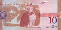 Купить банкноты Бумажные деньги Венесуэлы 10 боливаров. 2011 год