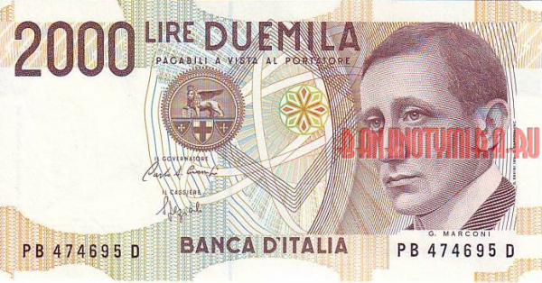 Купить банкноты Бумажные деньги Италии. Итальянская лира. 2000 лир. 1990 год.