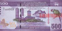 Купить банкноты Банкноты, боны, бумажные деньги Шри-Ланки (Цейлона). 500 рупий. 2010 год. 