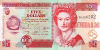 Купить банкноты Белиз. 5 долларов