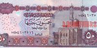 Купить банкноты Банкноты, боны, бумажные деньги Египта. 50 фунтов. 2009 год. UNC