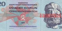 Купить банкноты Бумажные деньги, банкноты Чехословакии. 20 крон. 1970 год. 