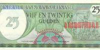 Купить банкноты Продажа бумажных денег. Банкноты Суринама. 25 гульденов. 1985 год. UNC