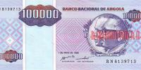 Купить банкноты Банкноты, боны, бумажные деньги Анголы. 100000 кванза. 1995 год. 