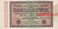 Купить банкноты Бумажные деньги Германии - немецкая марка