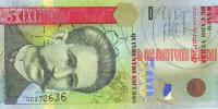 Купить банкноты Бумажные деньги, банкноты, боны Кабо-Верде. 500 эскудо. 2007 год. UNC