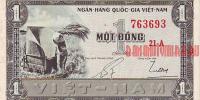 Купить банкноты Бумажные деньги, банкноты Вьетнама. 1 донг. VND1-015 Южный Вьетнам. 1 донг. ND. XF