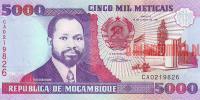 Купить банкноты Метикал. Банкноты, боны, бумажные деньги Мозамбика. 5000 метикалов. 1991 год. UNC