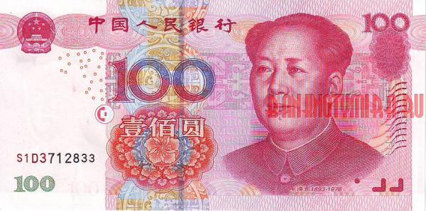 Купить банкноты Китайский юань, цзяо. Банкноты, боны, бумажные деньги Китая. 100 юаней. 2005 год. 