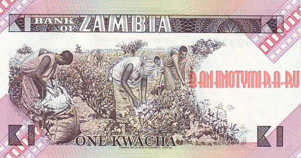 Купить банкноты Замбийская квача. Банкноты, боны, бумажные деньги Замбии. 1 квача. 1980 год. UNC