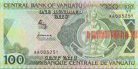 Купить банкноты Вату. Бумажные деньги, банкноты, боны Вануату. 100 вату. ND. UNC