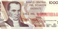Купить банкноты Купить бумажные деньги. Банкноты Эквадора. 10000 сукре. 1998 год. 