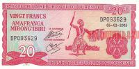 Купить банкноты Банкноты, боны, бумажные деньги Бурунди. 20 франков. 2005 год. 
