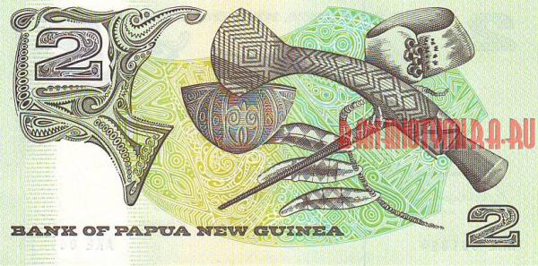 Купить банкноты Коллекция бумажных денег - Папуа - Новая Гвинея PGK2-011 2 кины. ND. UNC