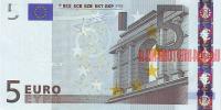 Купить банкноты 5 евро. Франция. 2002 год. 