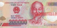 Купить банкноты Бумажные деньги, банкноты Вьетнама 200000 донгов. Пластик. 