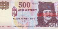 Купить банкноты HUF500-019 Венгрия. 500 форинтов. 2005 год. UNC