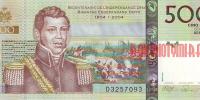 Купить банкноты HTG500-011 Гаити. 500 гурдов. 2010 год. UNC