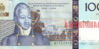 Купить банкноты HTG100-013 Гаити. 100 гурдов. 2010 год. UNC