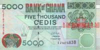 Купить банкноты GHS5K-010 Гана. 5000 седи. 2006 год. UNC