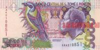 Купить банкноты STD5K-012 Сан-Томе и Принсипи. 5000 добр. 2004 год. UNC