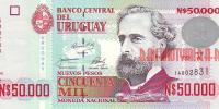 Купить банкноты UYU50K-010 Уругвай. 50000 новых песо. 1991 год. AU