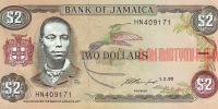 Купить банкноты Бумажные деньги Ямайки 2 доллара. 1993 год. UNC