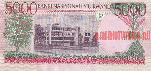 Купить банкноты RWF5K-011 Руанда. 5000 франков. 1998 год. UNC