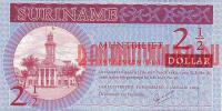 Купить банкноты Суринам. 2,5 доллара. 2004 год. UNC