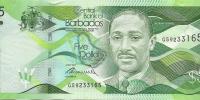 Купить банкноты Барбадос. 5 доллара. 2013 год. UNC