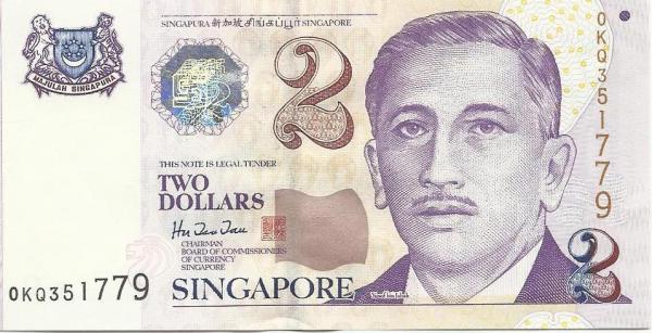 Купить банкноты Сингапур. 2 доллара. ND. UNC