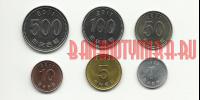 Купить банкноты Южная Корея. Набор из 6 монет. 1983-2012 гг