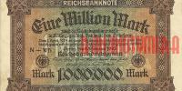 Купить банкноты Германия. 1000000 марок. 1922 год. VF
