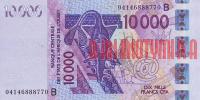 Купить банкноты Бенин. 10000 франков КФА. 2003 год. AU-UNC