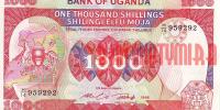 Купить банкноты Уганда. 1000 шиллингов. 1986 год. AU