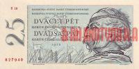 Купить банкноты CZK25-025 Чехословакия. 25 крон. 1958 год. UNC