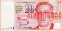 Купить банкноты SGD10-012 Сингапур. 10 долларов. Пластик. ND. UNC