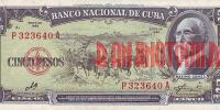 Купить банкноты CUP5-029 Куба. 5 песо. 1960 год. XF