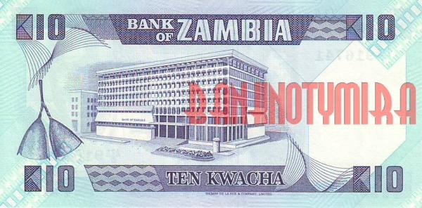 Купить банкноты ZMK10-025 Замбия. 10 квачей. ND. UNC