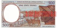 Купить банкноты XAF500-059 Габон. 500 франков КФА. 2000 год. UNC