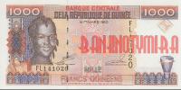 Купить банкноты GUS1K-012 Гвинея. 1000 франков. 1960 год. UNC