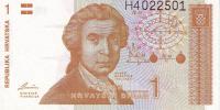 Купить банкноты Бумажные деньги, банкноты, боны Хорватии 1 динар. 1991 год. 
