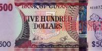 Купить банкноты GYD500-008 Гайана. 500 долларов. ND (2011). UNC
