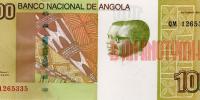 Купить банкноты AGO100-014 Ангола. 100 кванза. 2012 год. UNC