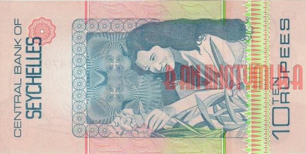 Купить банкноты SCR10-011 Сейшельские острова. 10 рупий. 1983 год. UNC