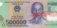 Купить банкноты VND500K-041 Вьетнам. 500000 донгов. Пластик. ND. UNC